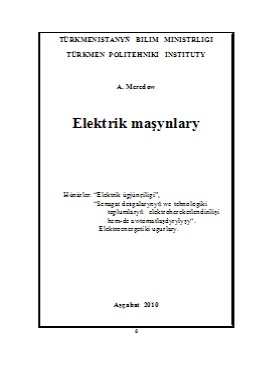 Elektrik maşynlary
